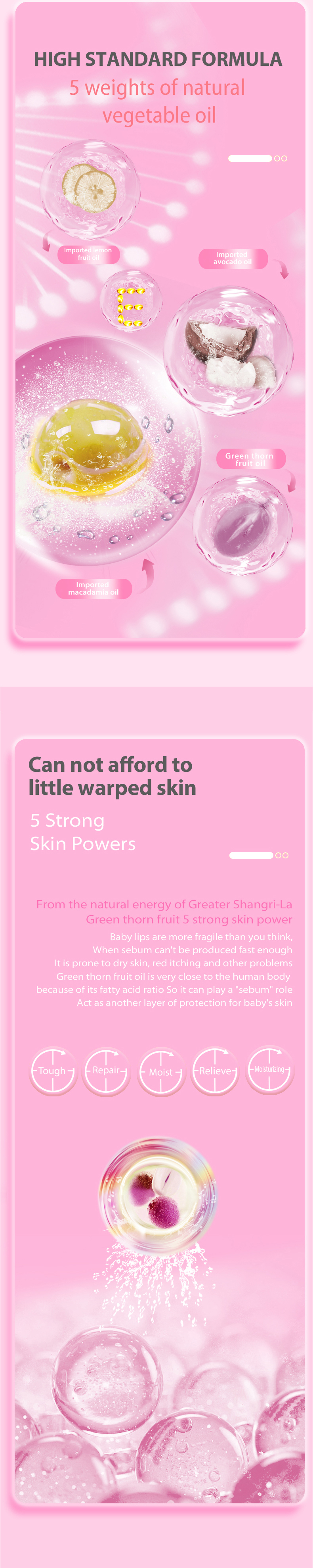 效果图（风格2）英語版_02