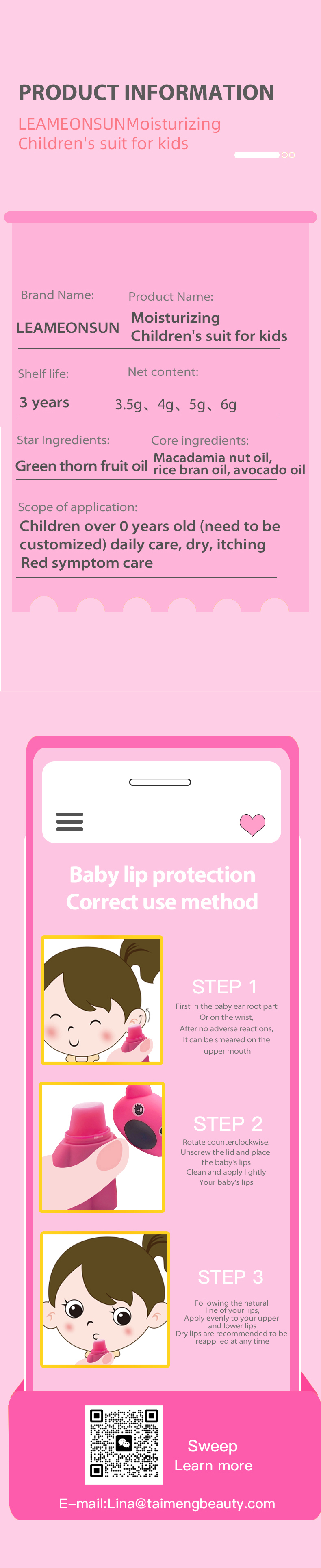 效果图（风格2）英語版_05