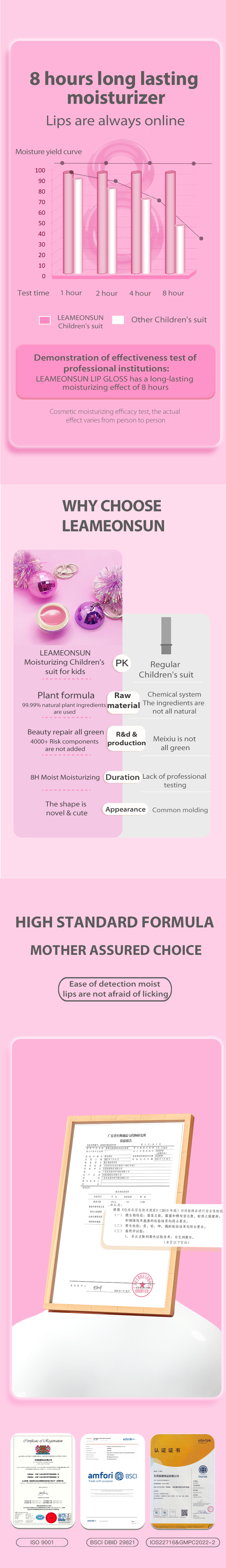 效果图（风格2）英語版_03