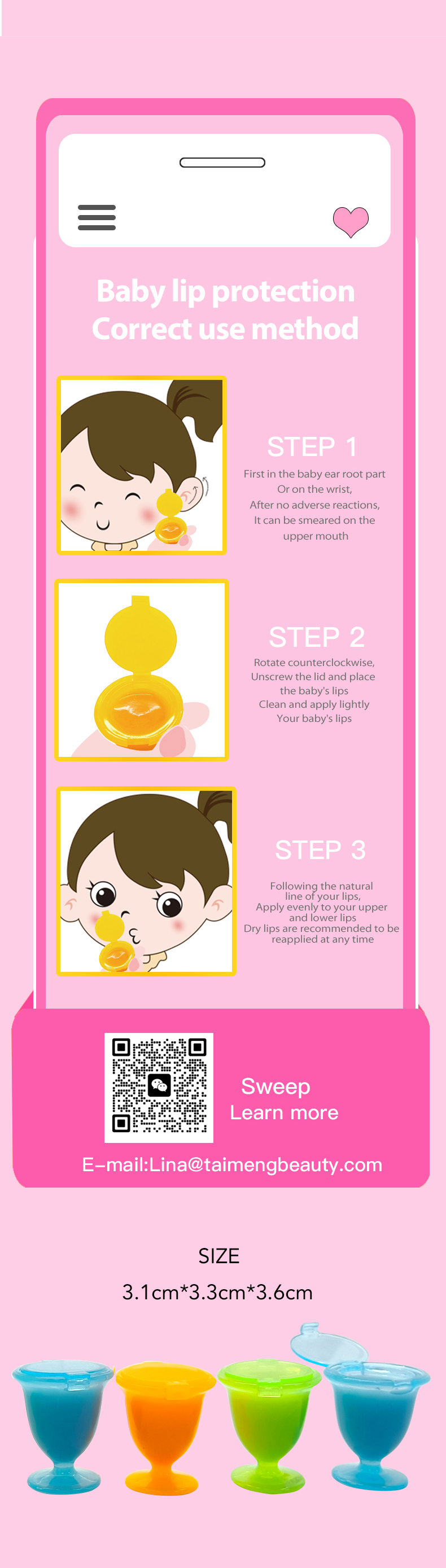 效果图（风格2）英語版_05