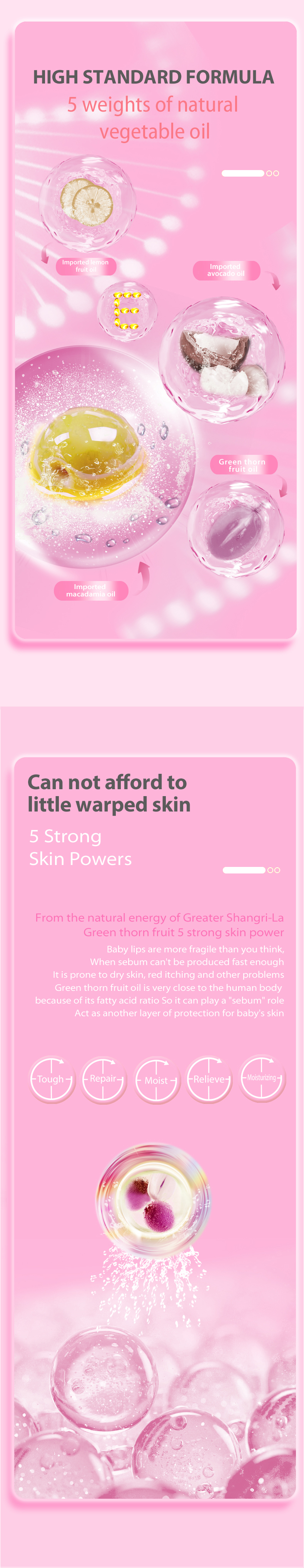 效果图（风格2）英語版_02