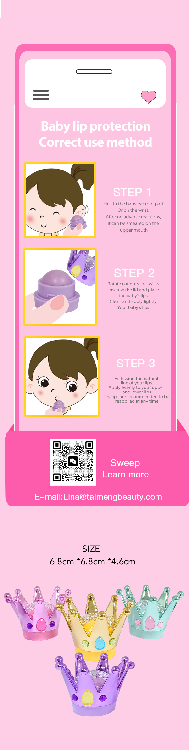 效果图（风格2）英語版_05