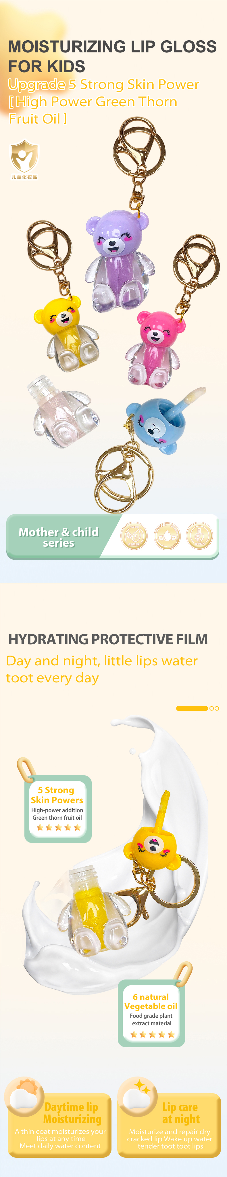 效果图（风格2）英語版_01