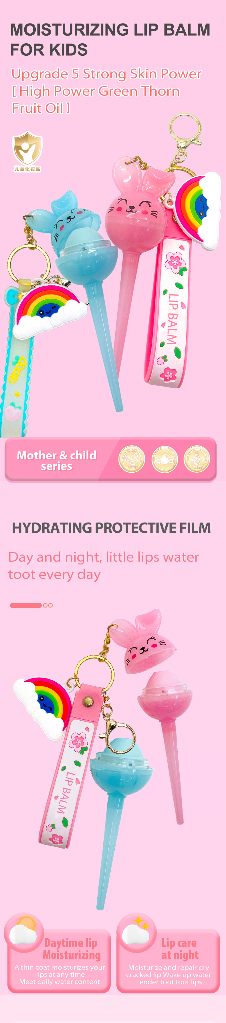 效果图（风格2）英語版_01