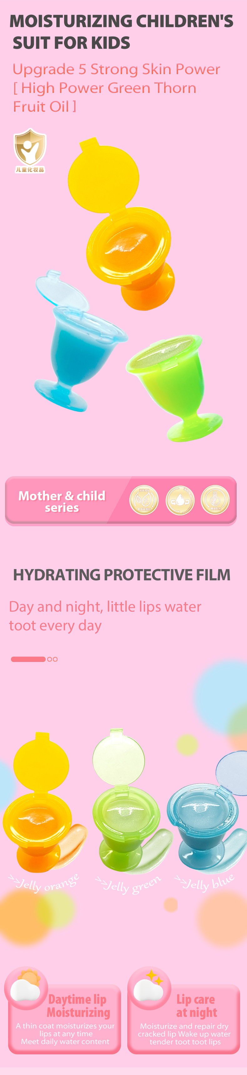 效果图（风格2）英語版_01