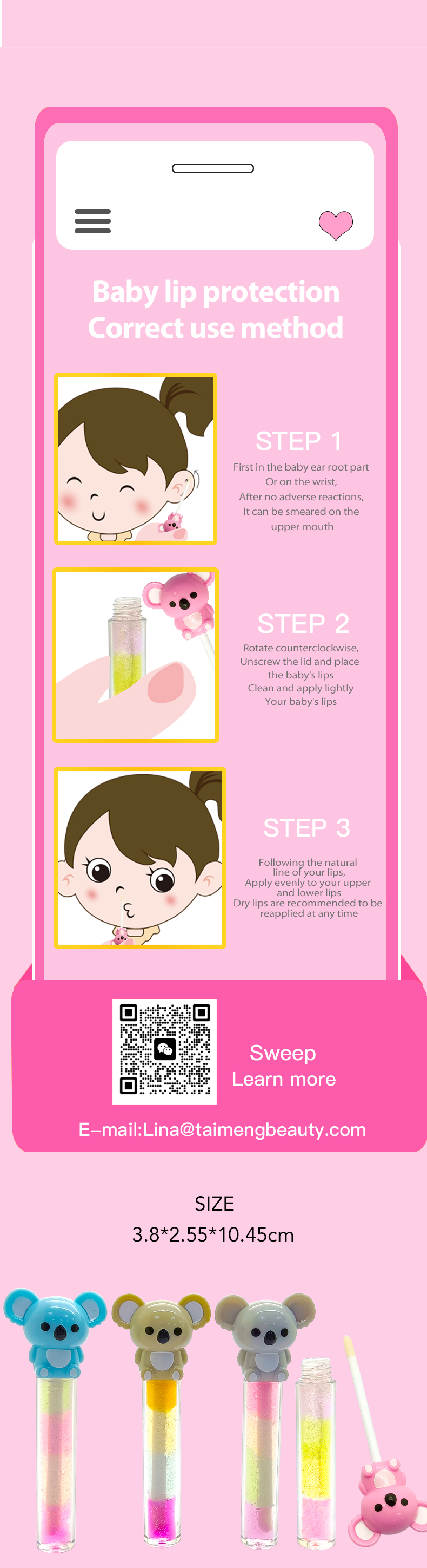 效果图（风格2）英語版_05