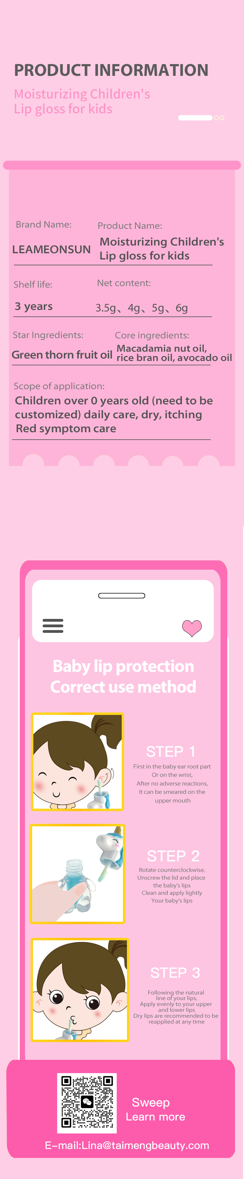 效果图（风格2）英語版_05