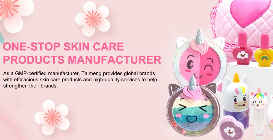 子供用化粧品メーカー