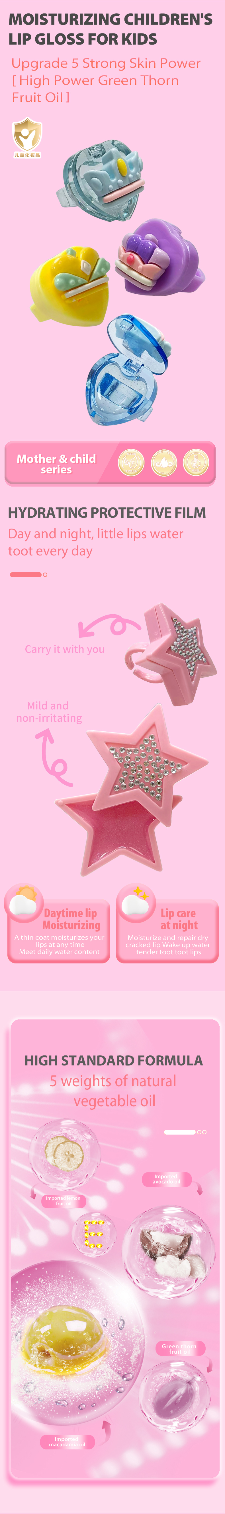 效果图英语版_01