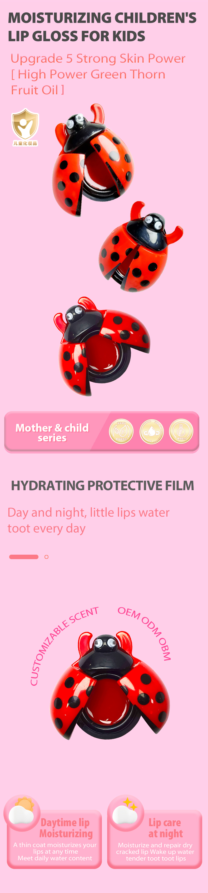 (スタイル2) 英語版_01 