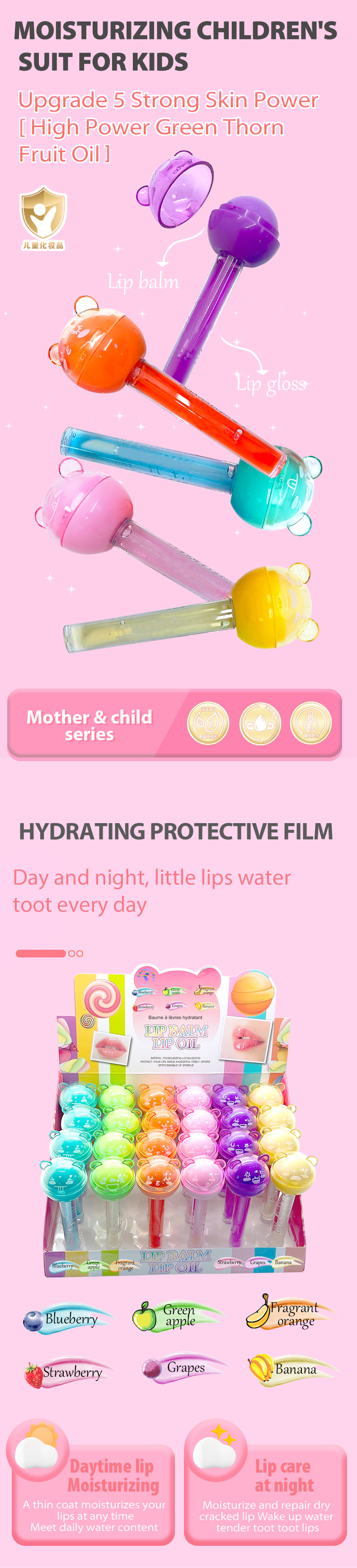 效果图（风格2）英語版_01