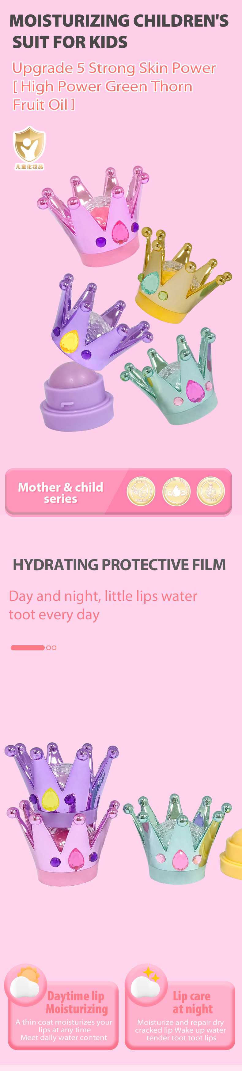 效果图（风格2）英語版_01